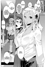 Imouto wa Mesu Orc 4 : page 3