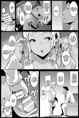 Imouto wa Mesu Orc 4 : page 13