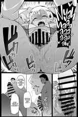 Imouto wa Mesu Orc 4 : page 20