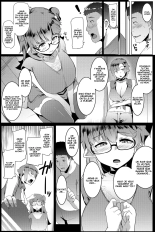 Imouto wa Mesu Orc 5 : page 7
