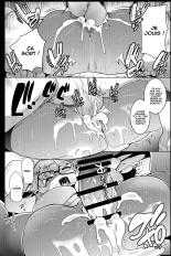 Imouto wa Mesu Orc 5 : page 12