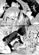 InCha Couple ga You Gal-tachi to SEX Training Suru Hanashi 2 : page 39