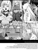 Indeki no Reijou 2 ~Shuumoku ni Sarasareru Chitai~ : page 3