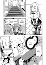 Indeki no Reijou 2 ~Shuumoku ni Sarasareru Chitai~ : page 12