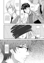Indeki no Reijou 3 ~Yureugoku Kokoro, Yoru Midareru Mitsubana~ : page 10