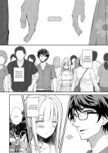 Indeki no Reijou 3 ~Yureugoku Kokoro, Yoru Midareru Mitsubana~ : page 15