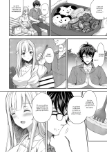 Indeki no Reijou 3 ~Yureugoku Kokoro, Yoru Midareru Mitsubana~ : page 16