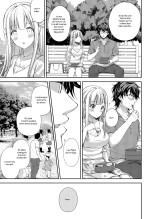 Indeki no Reijou 3 ~Yureugoku Kokoro, Yoru Midareru Mitsubana~ : page 17