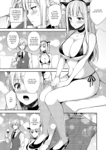 Indeki no Reijou 3 ~Yureugoku Kokoro, Yoru Midareru Mitsubana~ : page 22