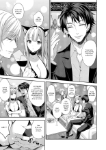 Indeki no Reijou 3 ~Yureugoku Kokoro, Yoru Midareru Mitsubana~ : page 23