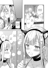 Indeki no Reijou 3 ~Yureugoku Kokoro, Yoru Midareru Mitsubana~ : page 25