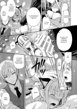 Indeki no Reijou 3 ~Yureugoku Kokoro, Yoru Midareru Mitsubana~ : page 27