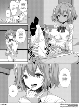 Indeki no Reijou 3 ~Yureugoku Kokoro, Yoru Midareru Mitsubana~ : page 42