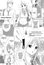 ingenue 5.5 : page 13