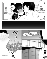 Inkya Joshi Okoshitara Sex Friend ni Natta Ken w _ Le cas d'une fille morose qui est devenue ma sex friend après que je l'ai violée : page 19