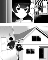 Inkya Joshi Okoshitara Sex Friend ni Natta Ken w _ Le cas d'une fille morose qui est devenue ma sex friend après que je l'ai violée : page 27