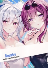 Inna Awa to Amai Yume : page 16