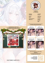 Inna Awa to Amai Yume : page 17