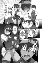 Inran ¡CÁRCEL! : page 7