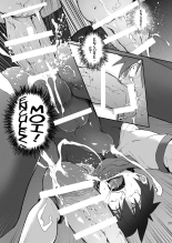 Inran ¡CÁRCEL! : page 23