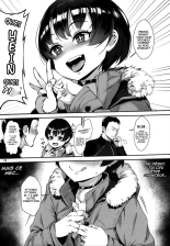 Inran Shounen _Nazo no Bitch Shota to Ossan no Monogatari_ : page 11