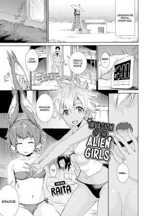 hentai Invasion of the Alien Girls