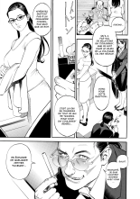 InY Akajuutan + Omake : page 31