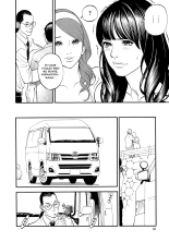 InY Akajuutan + Omake : page 68