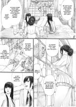Inyoku no Sumika 1 : page 15