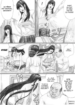 Inyoku no Sumika 1 : page 19