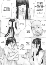 Inyoku no Sumika 1 : page 20
