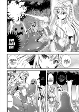 Isekai Elf Hatsujou no Magan 3 ~Mayaku Hen~ : page 5