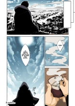 Je suis arrivé dans un autre monde, alors je vais utiliser la magie pour faire des cochonneries : page 23