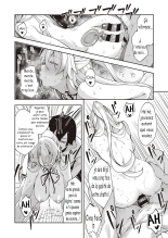 Isekai Kita node Sukebe Skill de Zenryoku Ouka Shiyou to Omou   I Came to Another World, So I Think I'm Gonna Enjoy My Sex Skills to the Fullest! Ch.1-2 : page 17