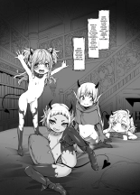 Isekai Kyaradin ni Okeru Succubus no Seitai - Partie 1 : page 9