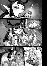 Isekai Kyaradin ni Okeru Succubus no Seitai - Partie 1 : page 11