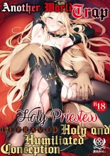 Isekai Otokonoko Mesu Danshi Shisai Kan Ochi Seijoku Jutai _ piégé dans un autre monde Prêtre sacré déchu et conception divine humiliée : page 1