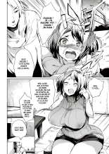 Slow and Steady Wins the Fuck : page 2