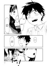 Du Sexe que je n'oublierai Jamais : page 17