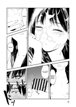 Du Sexe que je n'oublierai Jamais : page 37