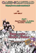 La femme tyrannique : page 19