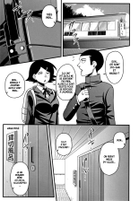 Itou-san : page 23