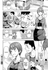Itsu no Ma ni ka : page 22