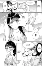 Iya da to Ienai Jimikei Shoujo to Hamabe no Gaikokujin Ryokoukyaku : page 4