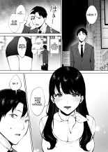 Iyashi Esthe no Minami-san : page 3