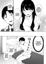 Iyashi Esthe no Minami-san : page 5