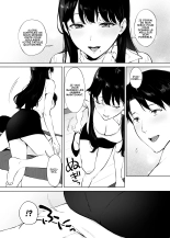 Iyashi Esthe no Minami-san : page 11
