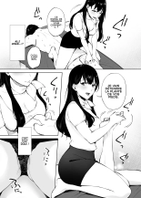 Iyashi Esthe no Minami-san : page 12