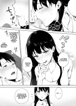 Iyashi Esthe no Minami-san : page 29