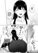 Iyashi Esthe no Minami-san : page 30